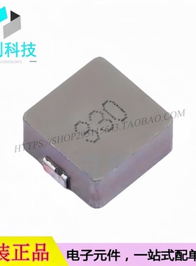 SLO1365H330MTT SMD14x12.8mm 功率电感 33uH 20%