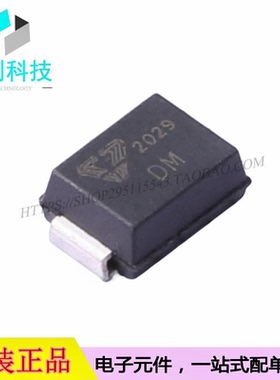 SMBJ64CA SMB丝印DM静电保护TVS/ESD