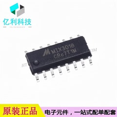 MIX3018 SOP-16音频功率放大器芯片