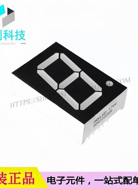 插件24x34mm 1英寸一位红色共阳数码管 LED显示屏