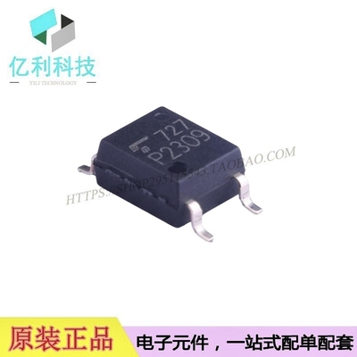 TLP2309(TPL,ESOP5高速光耦合器