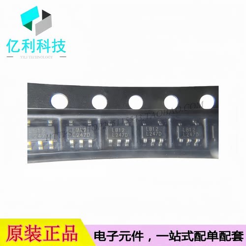 RS3236-1.2YF5 SOT-23-5 丝印LB12 线性稳压器LDO芯片