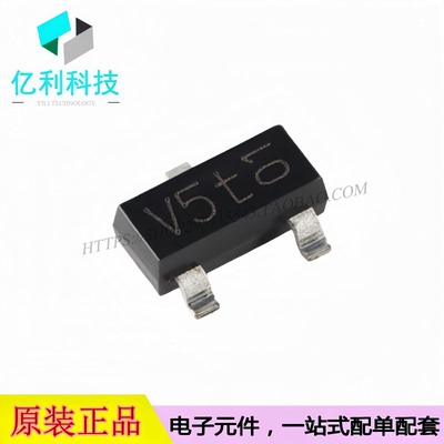 PESD12VL2BT,215 SOT-23 丝印V5 静电和浪涌保护TVS/ESD双向ESD