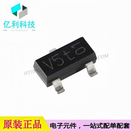 PESD12VL2BT,215 SOT-23 丝印V5 静电和浪涌保护TVS/ESD双向ESD