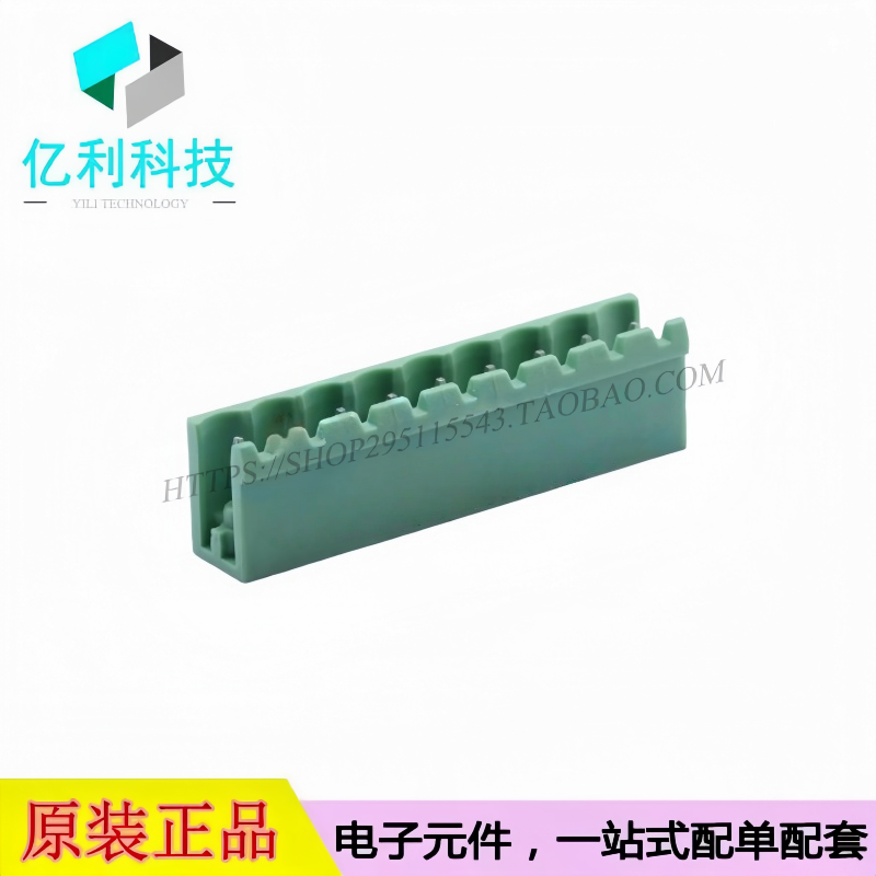 DB2ER-5.08-9P-GN 插拔式接线端子 间距5.08mm 弯针插座1x9P