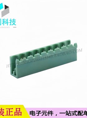 DB2ER-5.08-9P-GN 插拔式接线端子 间距5.08mm 弯针插座1x9P