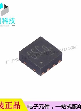 ETA3000D2I DFN-8丝印GS电池管理充电IC芯片