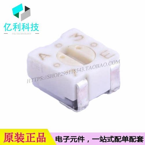 3313J-1-102E可调电阻电位器阻值1kΩ精度±20%功率125mW