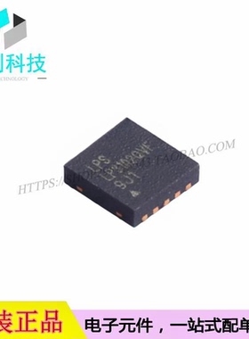 LP3102QVF TDFN-10 DC-DC电源芯片