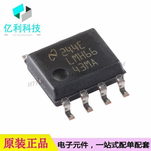 LMH6643MAX/NOPB SOP-8双通道低功耗轨到轨输出运算放大器芯片