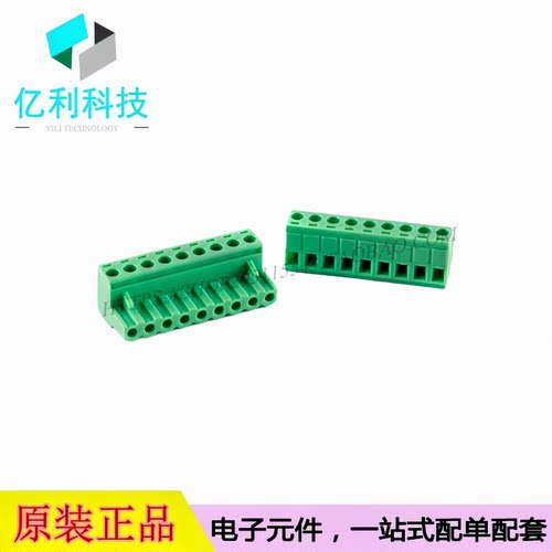 KF2EDGK-5.08-9P 插拔式接线端子 间距5.08mm 插头1x9P