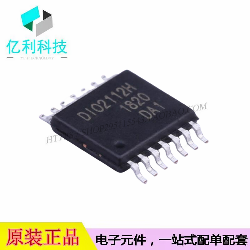 DIO2112HTP14 TSSOP-14音频功率放大器芯片