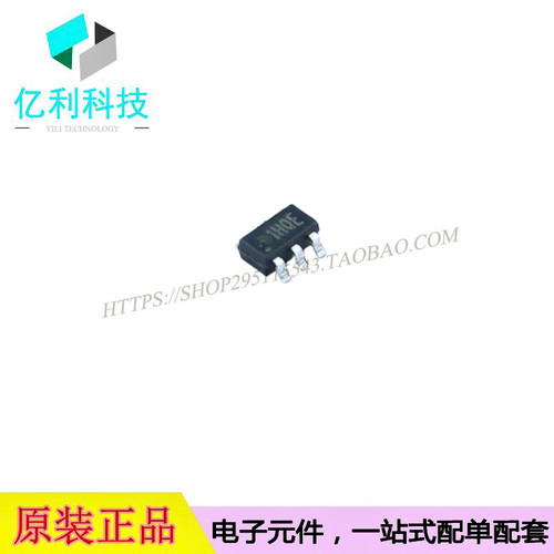 ME3116AM6G丝印1H降压型电源芯片