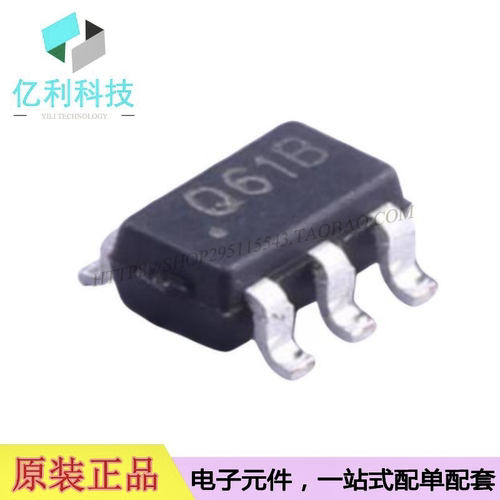 IP2161 SOT-23-6丝印Q61B电池管理电源IC芯片
