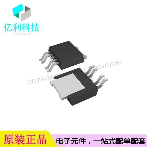 BTS452R TO252-5电源开关ICBTS452R