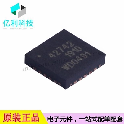 PE42742MLIBB-Z QFN-20无线射频RF开关芯片