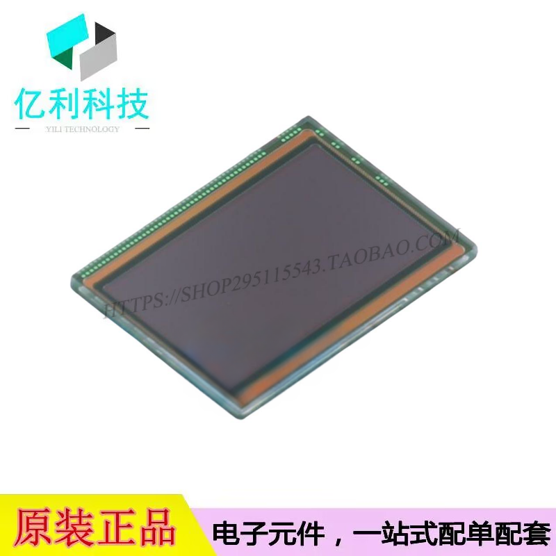 OS08A10-H92A-1C图像传感器摄像头芯片