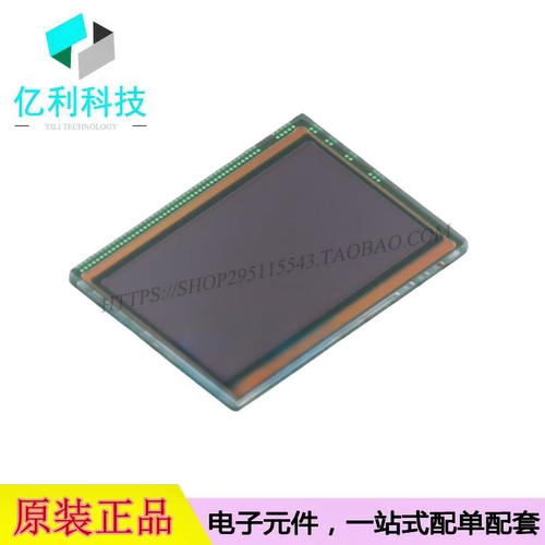 OS08A10-H92A-1C图像传感器摄像头芯片