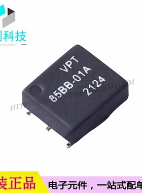 VPT85BB-01A SMD-6双路5V电源变压器1W