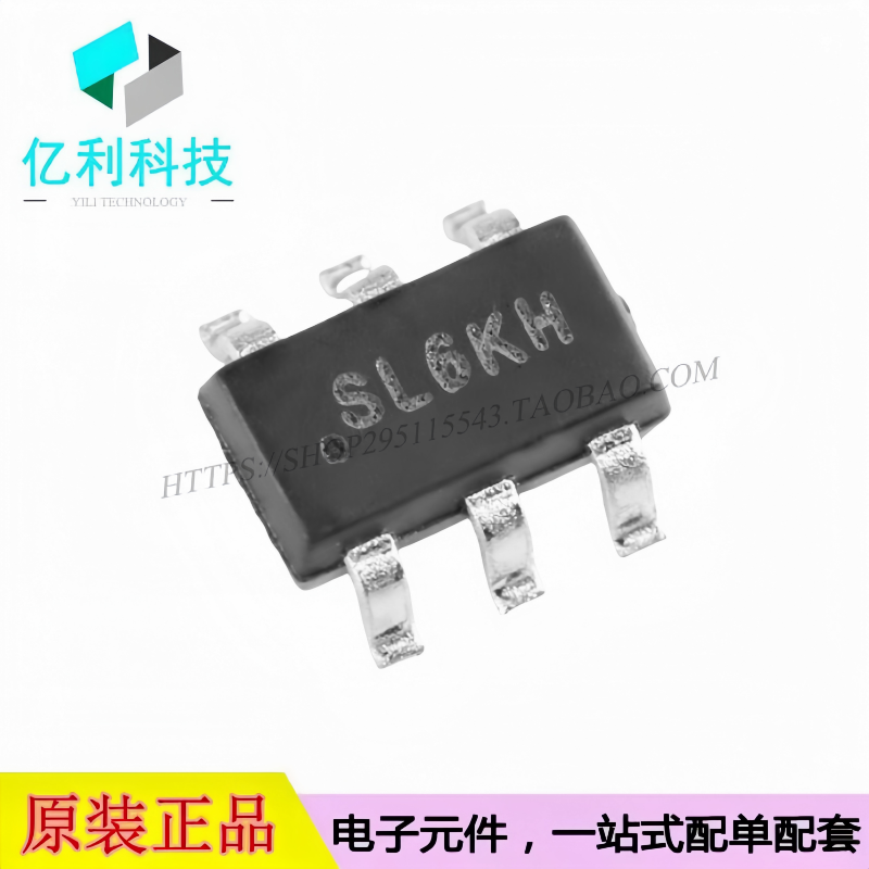 SGM3204YN6G/TR SOT-23-6丝印SL6电荷泵芯片开关电容式电压变换器