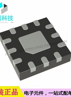 SKY13388-465LF QFN-12无线射频RF开关芯片