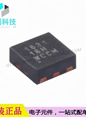 CSD16301Q2 WSON-6 1个N沟道 25V 20A 场效应管MOSFET