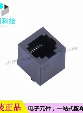 R-RJ45S08P-A004 以太网连接器 RJ45插座不带LED 8P/8C 黑色 无耳