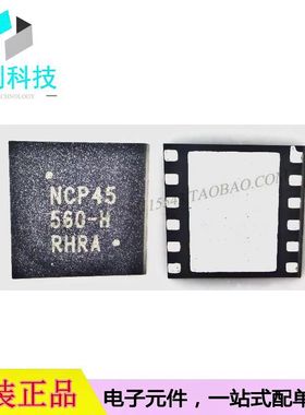 NCP45560IMNTWG-H DFN12电源管理IC开关芯片
