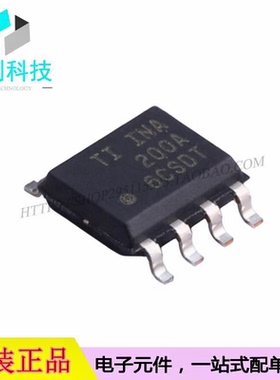 INA200AIDR SOP-8电流感应放大器芯片