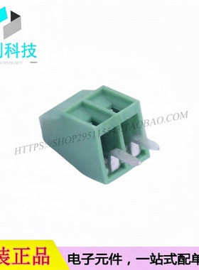 DB125-2.54-2P-GN-S螺钉式接线端子 间距2.54mm 1x2P直插绿色
