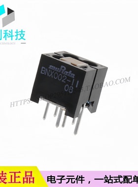 BNX002-11插件12x11mm 50V 10A EMI滤波器RC,LC网络