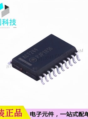 74ACT244SCX SOIC-20八路缓冲器线路驱动器芯片