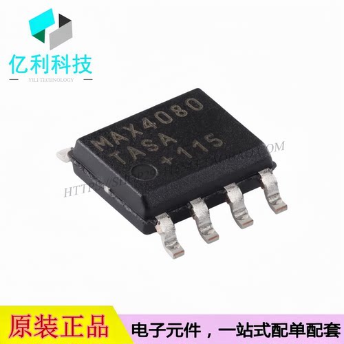 MAX4080TASA+T SOIC-8 76V高压侧电流检测放大器芯片