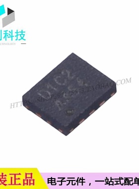 AW87389FCR FCQFN-16丝印D1C2音频功率放大器芯片