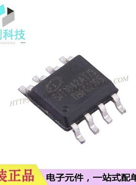 SIT1042AT/3 SOP8总线收发器CAN芯片