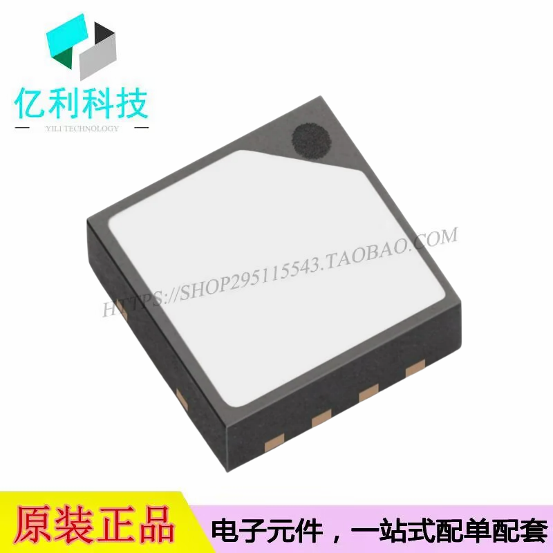 SHT30-DIS-F2.5KS DFN-8数字温湿度传感器芯片