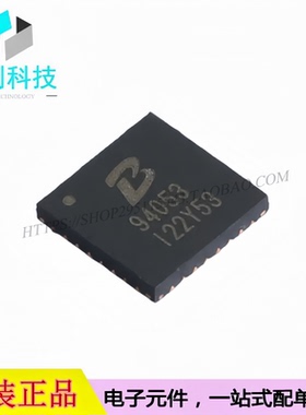 PL94053 QFN-32同步升降压控制器DC电源芯片