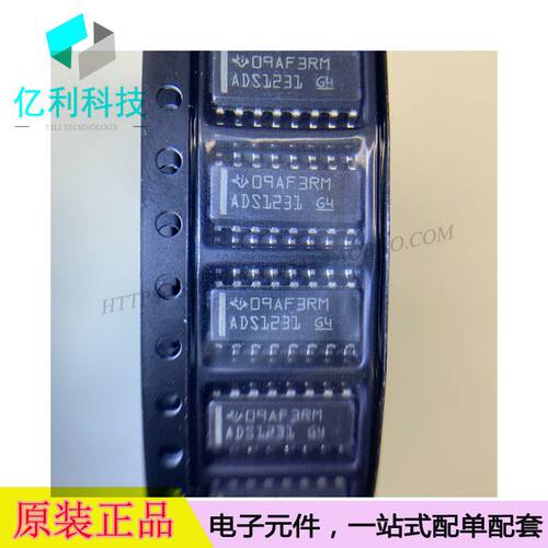 ADS1231IDR SOP-16 24位模数转换器芯片ADC