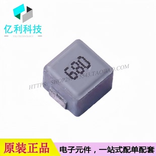 PSPMAA0605H-680M-IGF SMD6.6x7.1mm 功率电感 68uH 2.5A