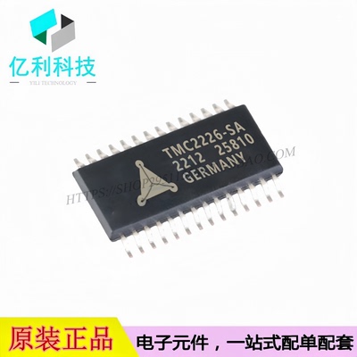 TMC2226-SA-T HTSSOP-28 两相步进电机驱动芯片