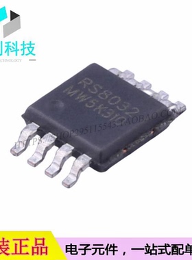 RS8032XM MSOP-8 750nA微功耗15KHz双通道运算放大器芯片