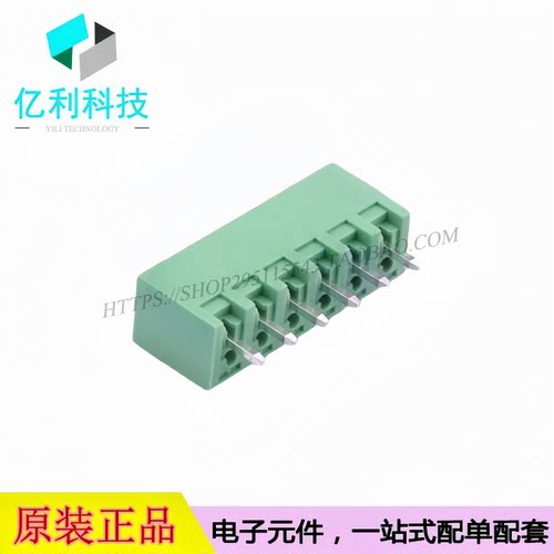WJ15EDGVC-3.81-06P-14-00A 插拔式接线端子 间距3.81mm 插座1x6P
