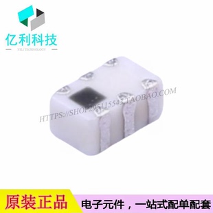 HHM1595A1 0805 UWB巴伦3-8GHz信号调节芯片
