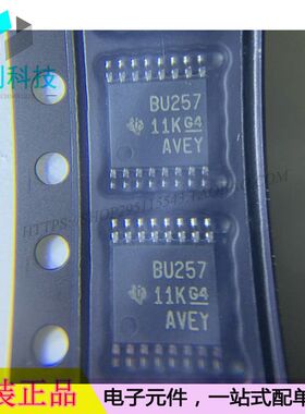 SN74CB3Q3257PWR TSSOP16丝印BU257编码器解复用器
