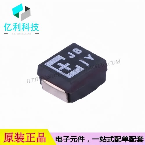 6TPE220MAZB贴片钽电容B型3528 220uF ±20% 6.3V