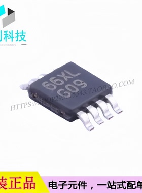 LM4809MMX/NOPB VSSOP-8 丝印G09 双声道AB类功放 音频功率放大器