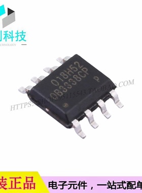 OB3338CPA SOP-8 LED驱动芯片