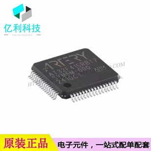 AT32F415RBT7 LQFP-64 ARM Cortex-M4 32位微控制器 单片机MCU