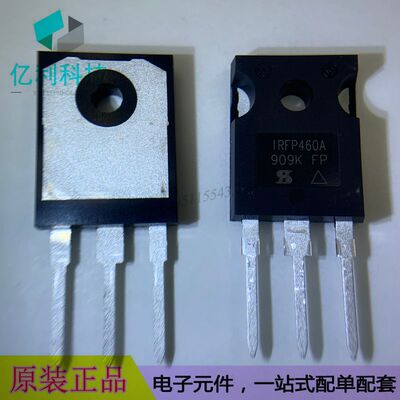 IRFP460APBF场效应管N沟道MOSFET
