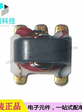 MABA-009180-500MHZ SMD-5P音频信号变压器